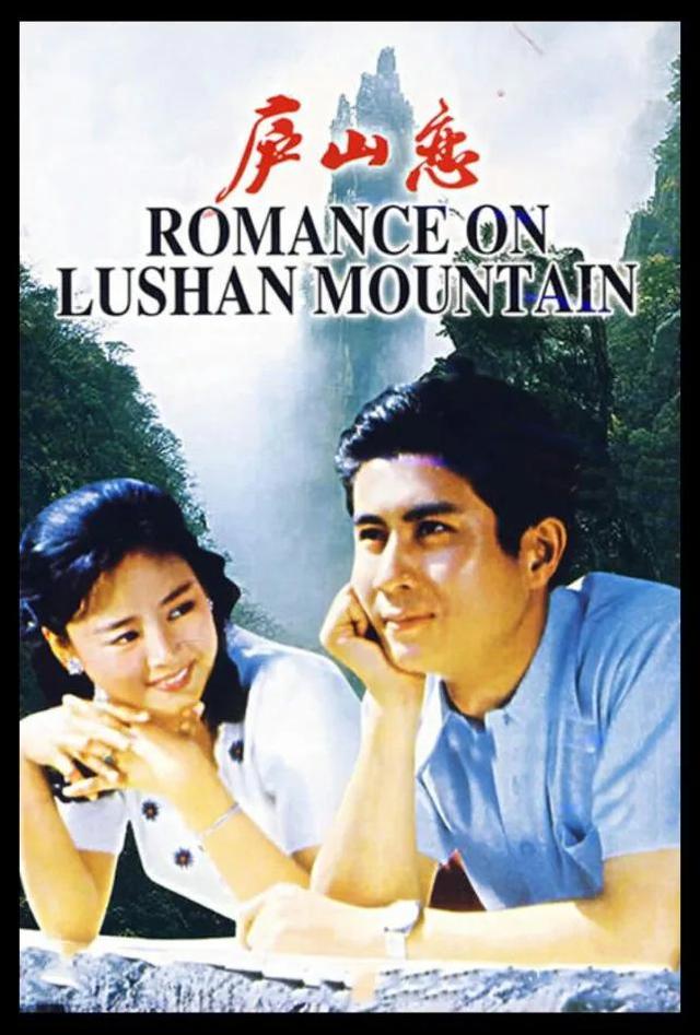 谭文颖现状 - 冷思维