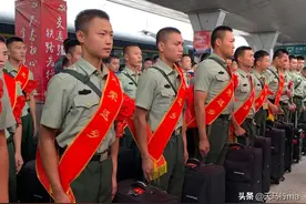 致敬退伍军人，这四张泛黄的登记表，令人肃然起敬图片