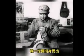 “当祖国需要我的时候，我一定挺身而出！”图片