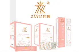 女性私护怎么做？图片