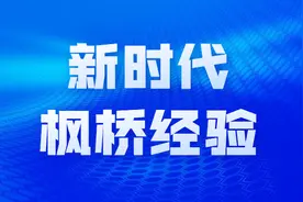 “1234”工作法聚力服务管理严重精神障碍患者图片