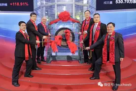 正帆科技科创板上市：市值90亿 实控人俞东雷夫妇为美籍图片