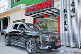 凯迪拉克XT6改紫色内饰，简单奢华图片