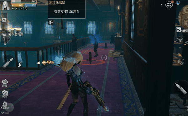 明日之后：诡异小熊内藏玄机？揭秘黑珍珠城堡疑云