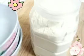 做糕点离不开低筋粉,自己家做成本不超俩元,纯低筋不含添加剂图片
