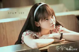 身高1米8却撞脸王冰冰，刚好还是个资源咖？图片