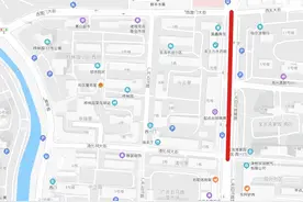 扩散 | 市区这条路改为单行！图片