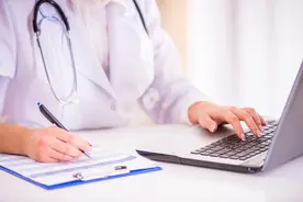 《执业药师注册管理办法》全文来了图片