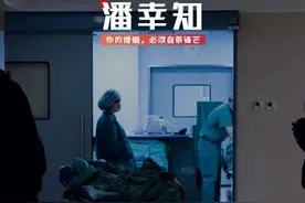 实录：“我为老婆结扎，情人为我怀孕”图片
