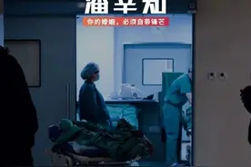 实录：“我为老婆结扎，情人为我怀孕”图片