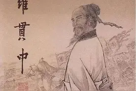 邳州史考：是非成败转头空—罗贯中“搬走”徐州（作者 崔学法）图片