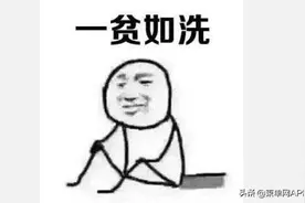 95后“柬漂”女孩：疫情让本不富裕的我雪上加霜图片