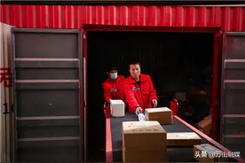 万仁新能源汽车 “绿色”配送“好帮手”图片