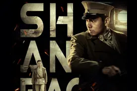 何群执导邢佳栋主演，又一部谍战剧9月2号晚登陆央视八套黄金档图片