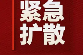 紧急通知！焦作所有洗浴中心、足浴、网吧、电影院暂缓开业！图片