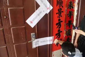 法拍房遇见不腾房？不用怕，强制执行图片