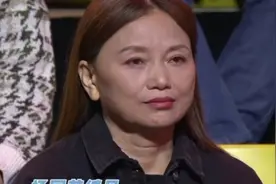 为讨好妈妈，改口向继父喊爸爸，女儿哭着向生父道歉图片