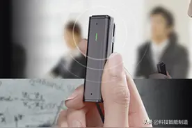 华为网易事件该怎么解？搜狗王小川造了个录音笔，马化腾都下单了图片