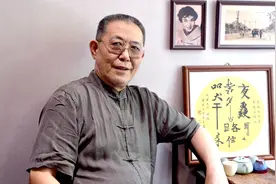 汉字结字的基本常识图片