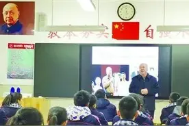 开设全省高中首个“钱学森班”，武汉三中为什么这么牛？图片