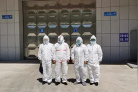 通辽一对“大仙儿”夫妇被抓！图片