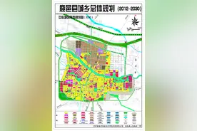 鹿邑道路命名问题与对策图片