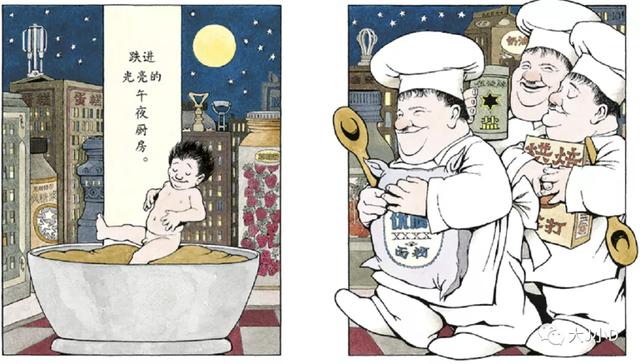 经典绘本大推荐