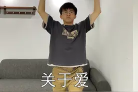 究竟啥叫阳刚之气啊？我给大家翻译出了6条通用标准图片