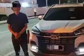 喝了酒还开车？看看这些后果“值不值”！实习期酒驾被交警查处 驾驶证白考了！图片