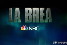 期待！两部重磅美剧即将上线，一部科幻，一部奇幻图片