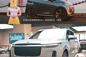 奇人！高中辍学拼下千亿身家，王兴张一鸣都被他征服图片