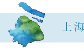 「上海」形成时间不长的“魔都”上海，却闻名世界图片