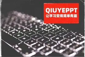 Windows自带的输入法，本以为是鸡肋，用完却被瞬间圈粉图片