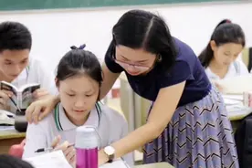 扬州教育局通知，教师不能随意给亲戚子女补课，需要满足报备条件图片