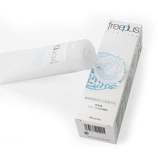 洗面奶什么牌子好用，推荐口碑好的洗面奶