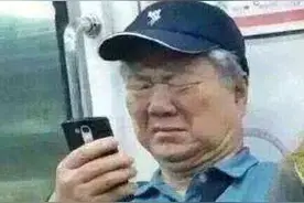 网红为刷人气不择手段，直播约架竟是自导自演图片