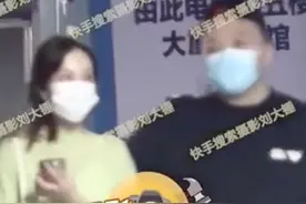 男星疑似恋情曝光，地库与美女搂抱太亲密，俩人一起回家已同居？图片