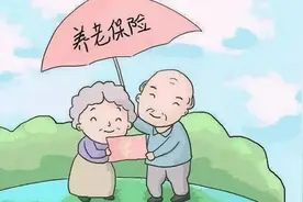 威海市规范灵活就业人员退休政策图片