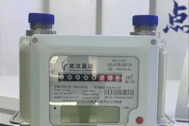 手机缴费无需圈存，武汉今年将更新50万只智能燃气表图片
