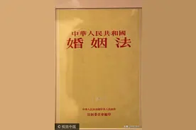 旬邑县建国初期宣传贯彻《婚姻法》资料图片