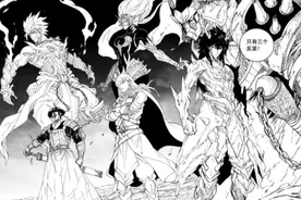 《镇魂街》曹焱兵终将为王，王国组织归顺，king死得狼狈图片