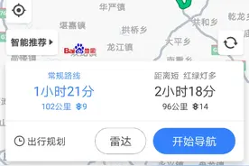 资阳市各区县，新建高速公路，快速通道及主干道，理想设计图图片