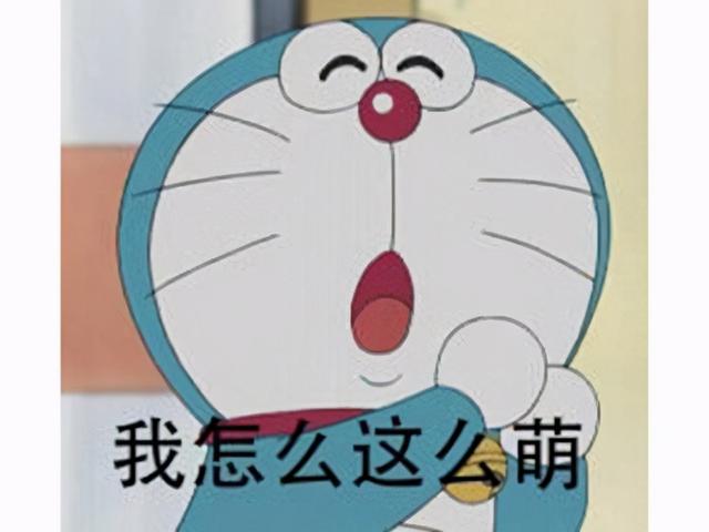 这个51年前的动漫，竟预言了日本核废水事件，做成游戏却一直没火