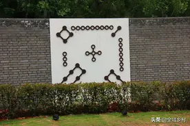 “河洛古国”露出真容，上溯洛水，寻找“洛出书”的那块风水宝地图片