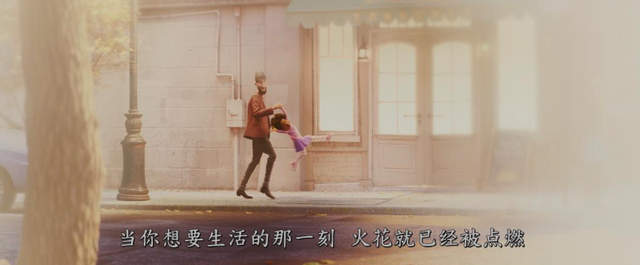 9.2，皮克斯开出了年度最高分