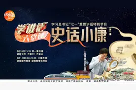 今天这堂课不一般！学生一秒入画，千万别眨眼图片