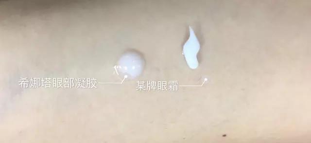 希那塔身体乳盖怎么打开