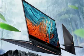 铺天盖地而来的英特尔EVO认证笔记本到底是什么？具体有啥名堂？图片