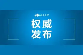 淮安中考时间定了！图片