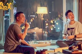张嘉译新剧来袭！搭档沙溢刘敏涛宋丹丹，网友：爆款预定了图片